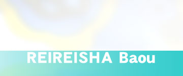 REIREISHA Baou